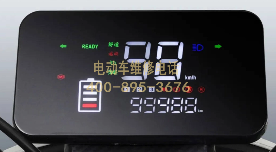 1742183393146726.png 显示屏1.png